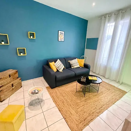 Joli Spacieux A 3 Min A Pied De La Apartamento